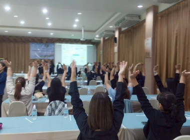 โครงการอบรมเจ้าหน้าที่ผู้ปฏิบัติงานสหกรณ์ในพื้นที่โครงการพัฒนาพื้นที่สูงอย่างยั่งยืน ... พารามิเตอร์รูปภาพ 80